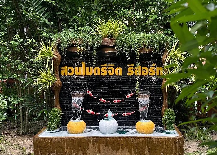 สวนไมตรีจิต Suan Maitrichit 3*